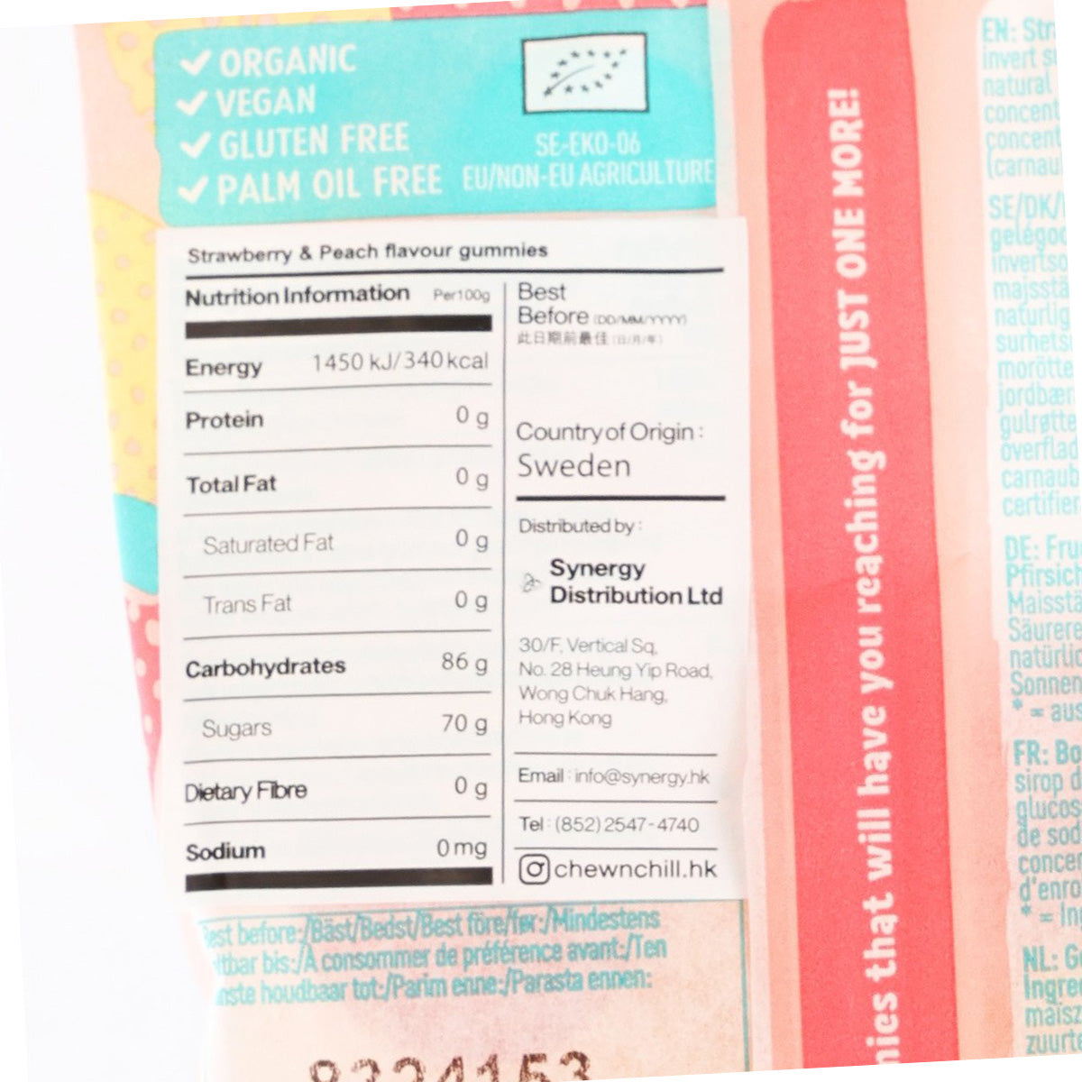 Nutrition facts and ingredient information panel on strawberry-peach gummy bag