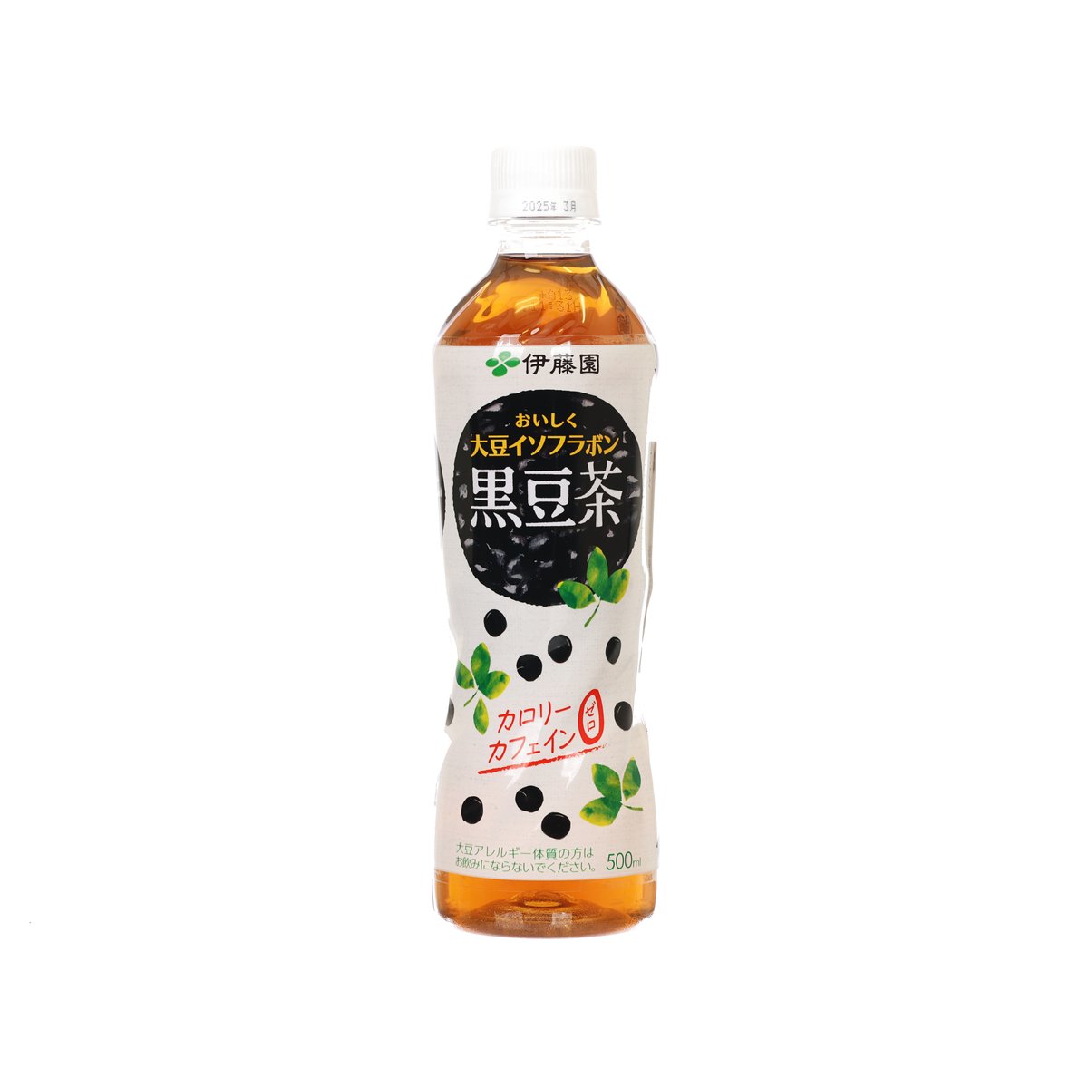 Amber black soybean tea bottle with white cap, front label in black and green