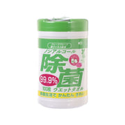 KOYO antibacterial wet wipes jar with green cap, white label showing 99.9% and 100 wipes