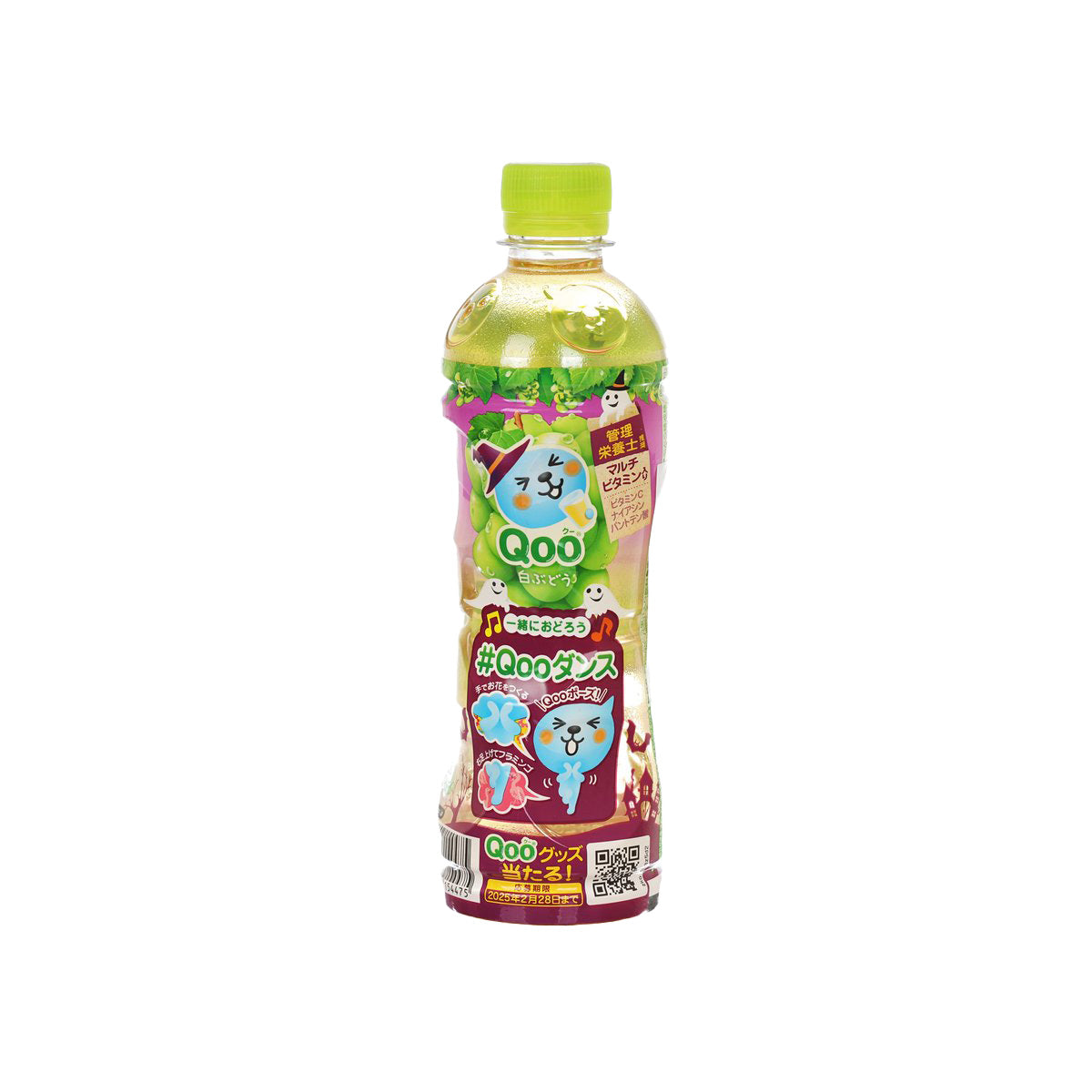 MINUTE MAID Qoo grape drink PET bottle, 425 mL, front view with Qoo branding