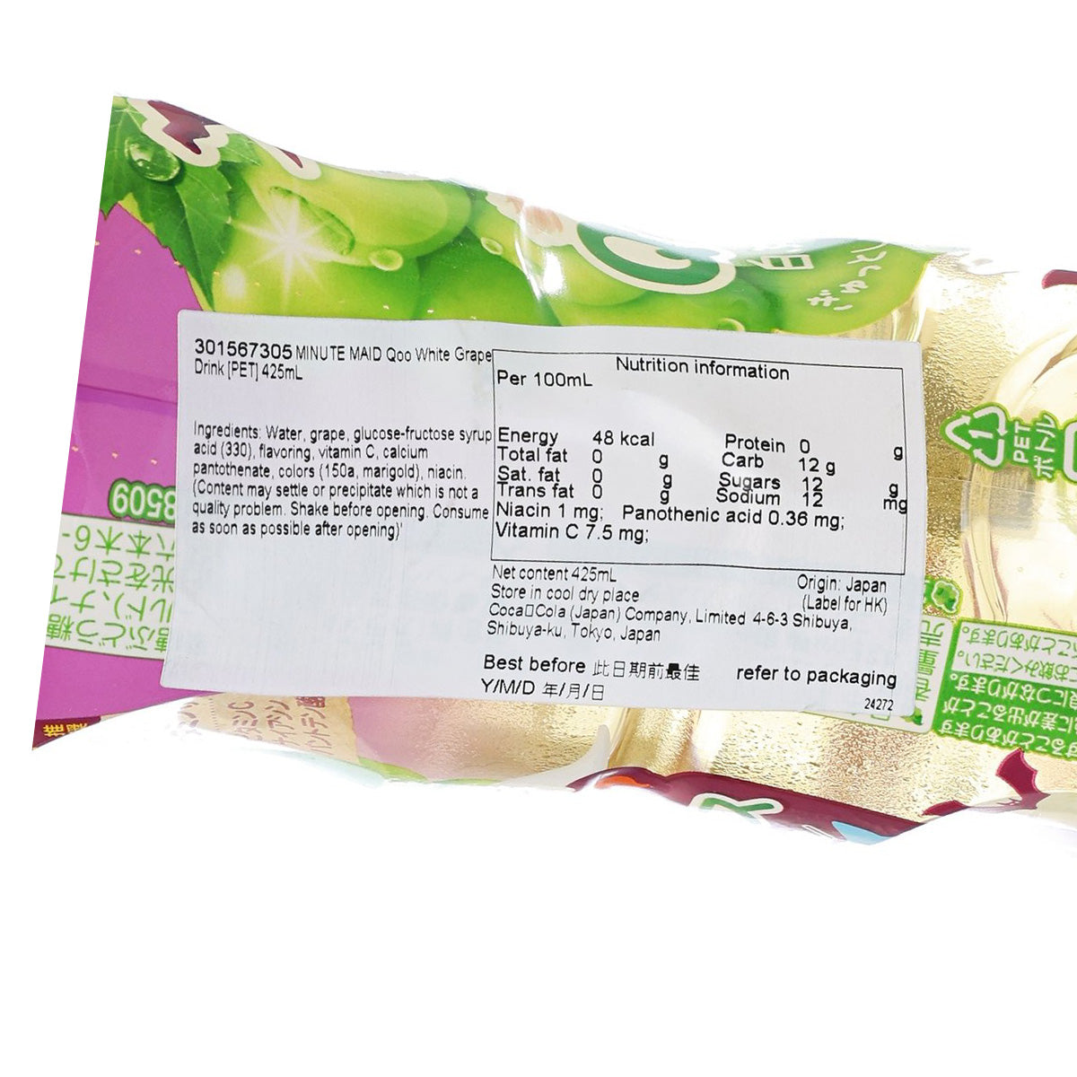 MINUTE MAID Qoo grape drink nutrition panel on bottle label, 100 mL info