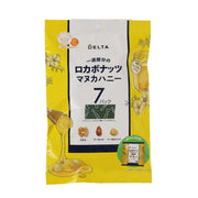 DELTA low-carb nuts with manuka honey 7-pack bag, yellow and white front