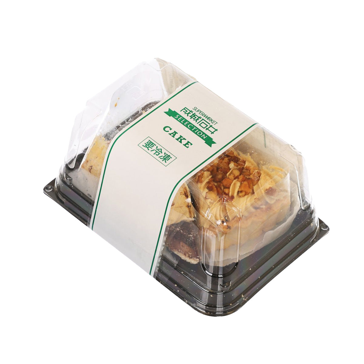 Frozen nut caramel tart wrapped in clear plastic with label on tray