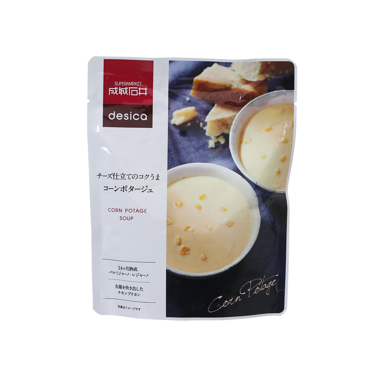 Corn potage soup pouch with parmesan cheese, 180g, with cup and cheese graphics