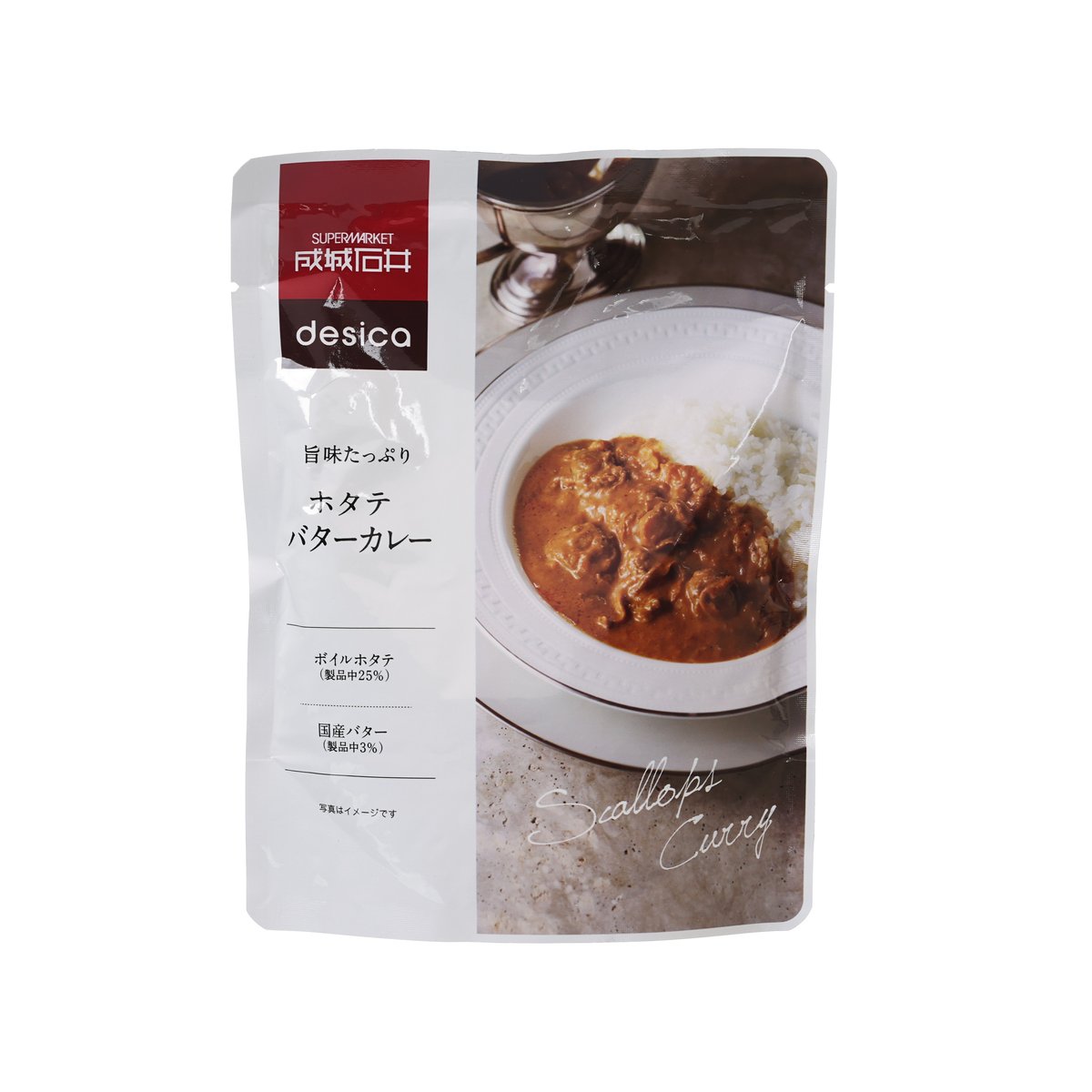 Scallop butter curry pouch with desico front label and serving photo