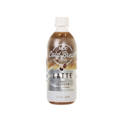 UCC cold brew coffee latte PET bottle, front label, 500 mL