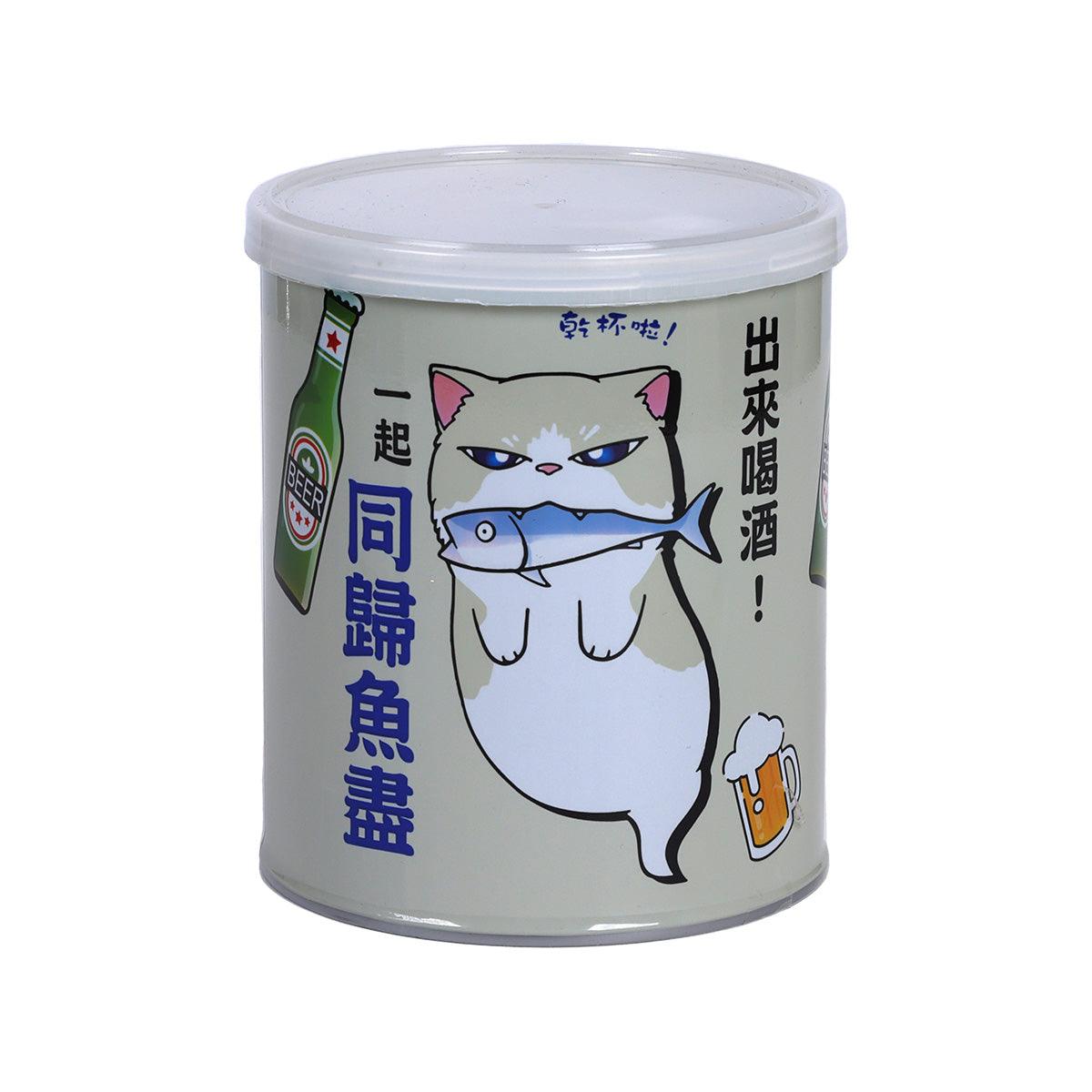 Gray popcorn can with cartoon cat and plastic lid