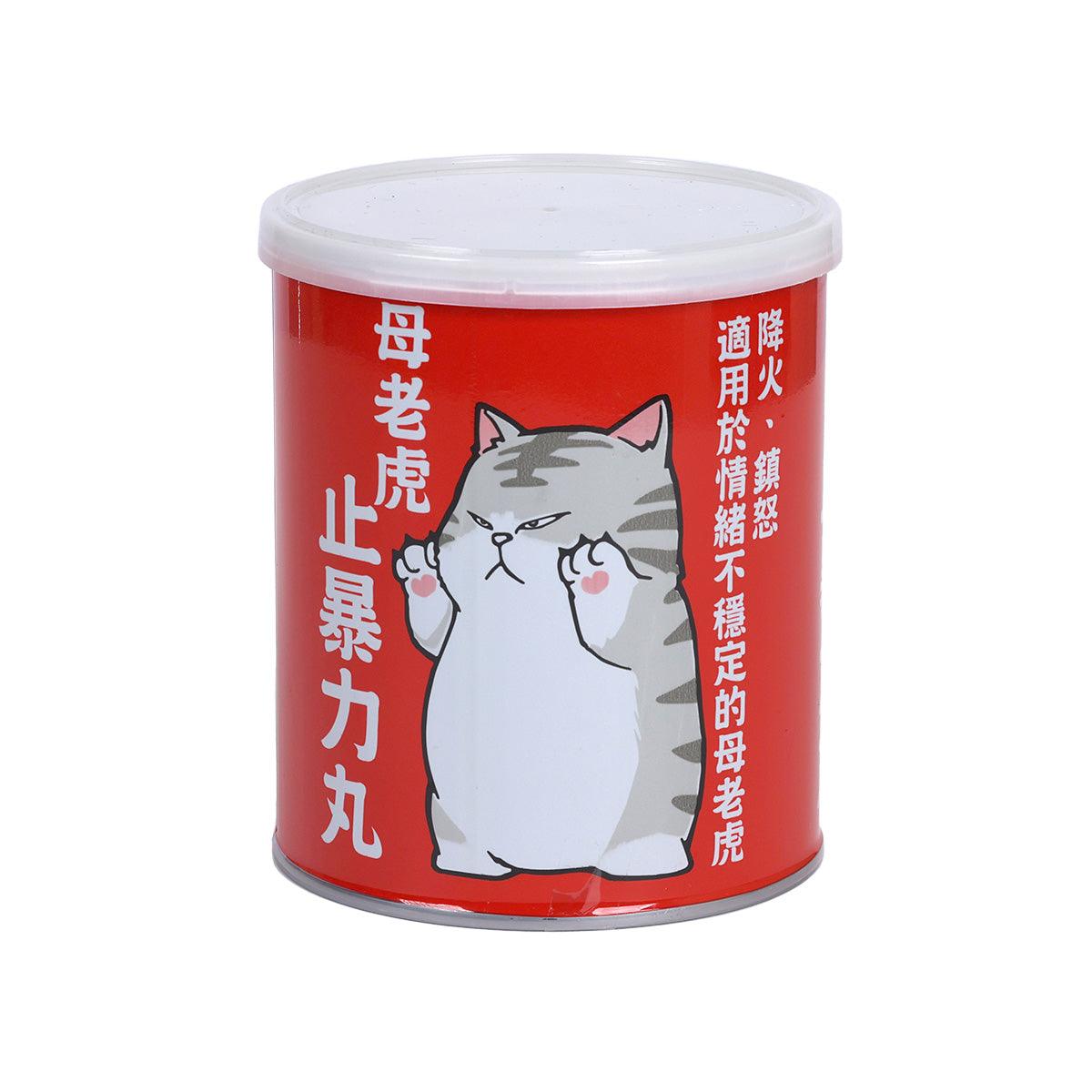 Red popcorn tub with clear lid, featuring a cat graphic on the front