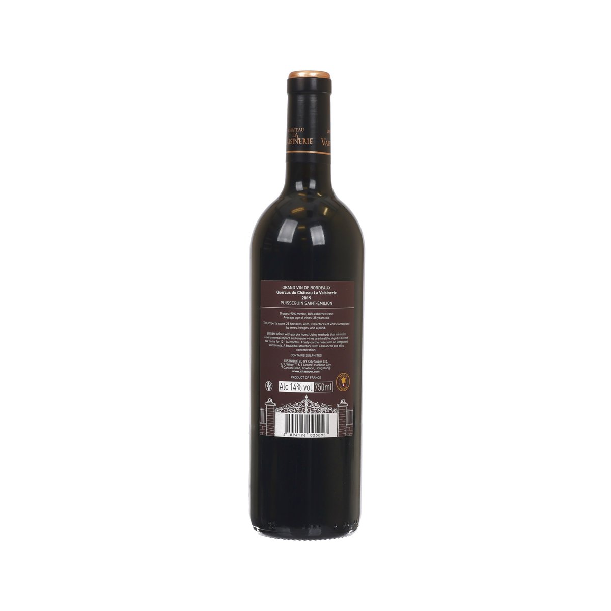 2019 Saint-Emilion red wine bottle back label with barcode