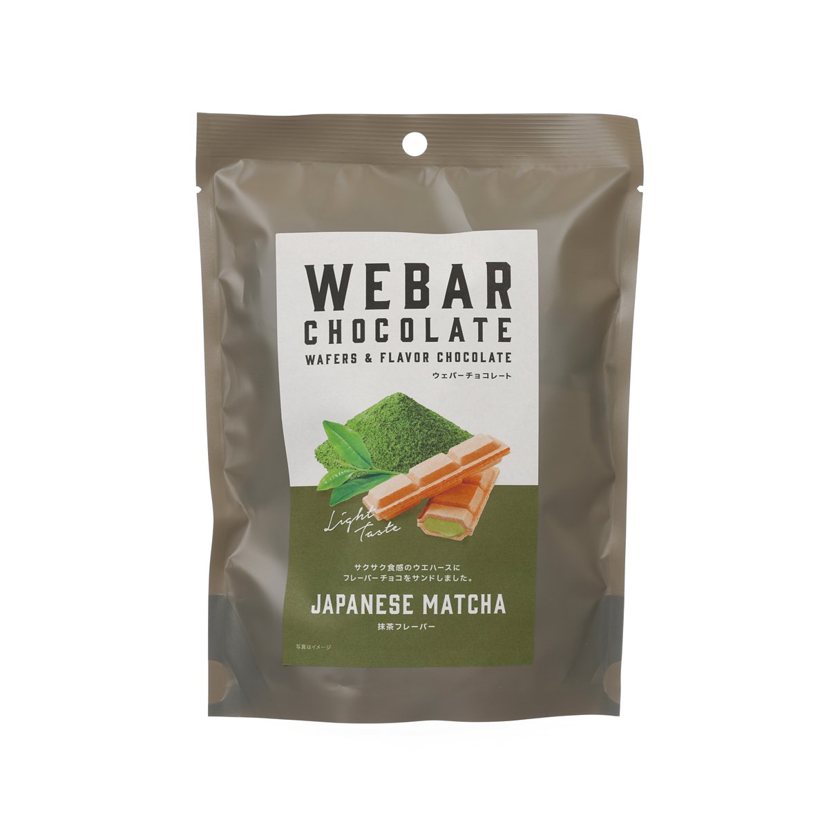 Japanese matcha chocolate wafer bag, front view with green matcha wafer graphic