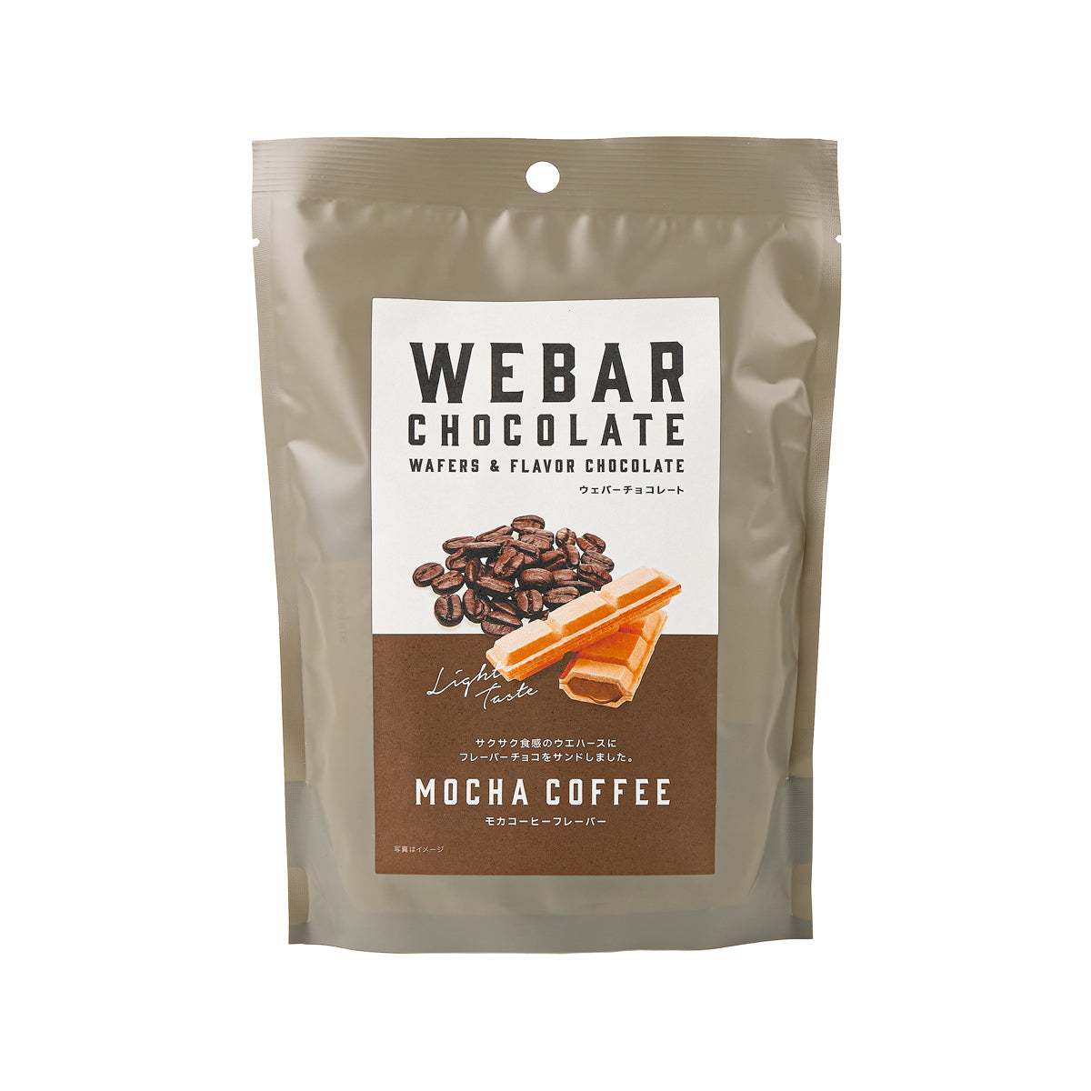 Mocha coffee chocolate wafer bag, front label on beige pouch