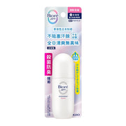 BIORE Zero deodorant roll-on, white bottle in retail package