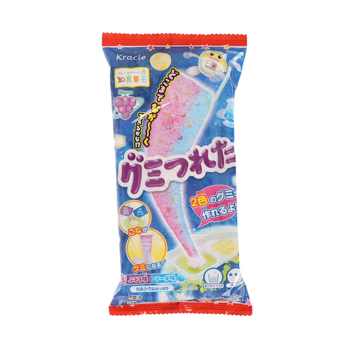 KRACIE gummy DIY candy pouch, blue with red top seal