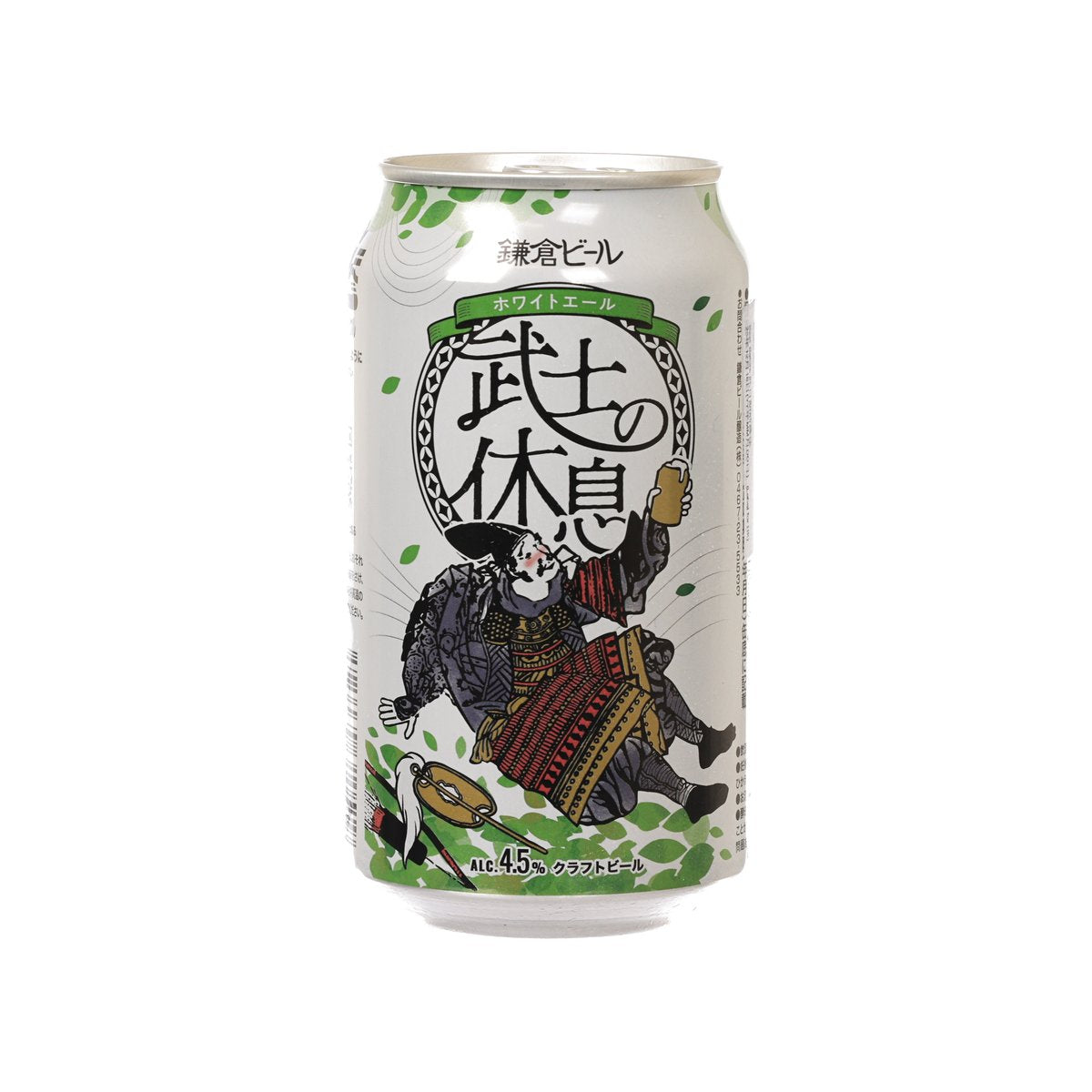 White ale beer can, white with green samurai artwork and Japanese-style label
