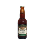 KAMAKURABEER Moon beer bottle with amber glass, gold cap, and green label