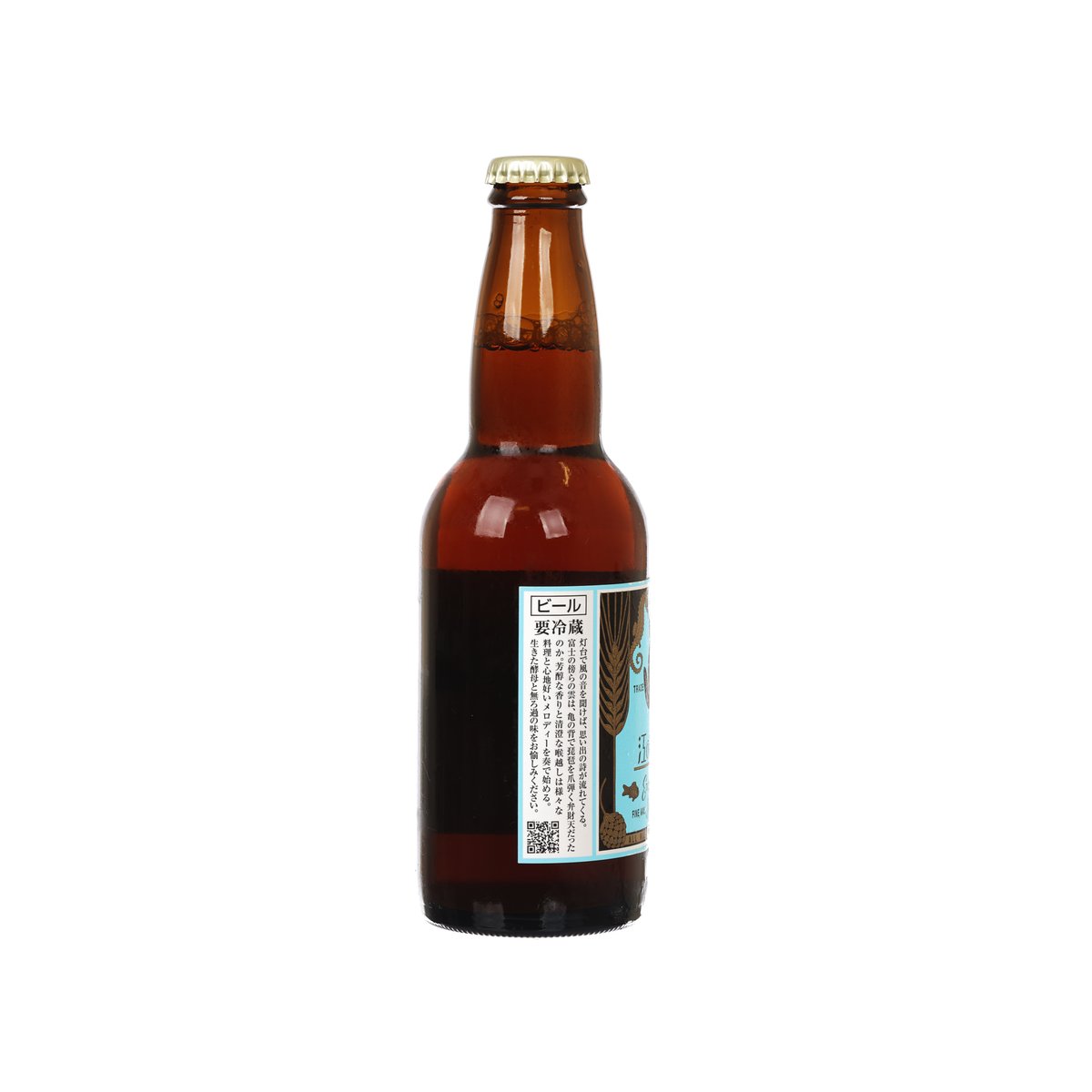 Amber beer bottle with gold crown cap and back label with barcode
