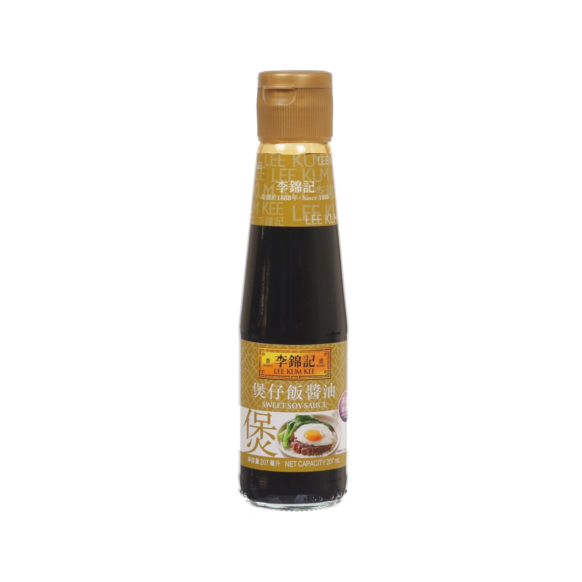 Sweet soy sauce bottle with gold cap and front label, LEE KUM KEE