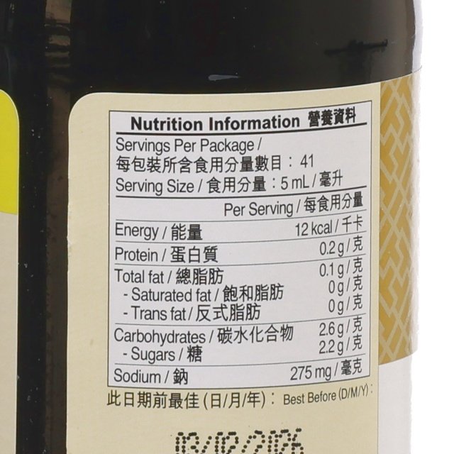 Nutrition information label on sweet soy sauce bottle, LEE KUM KEE