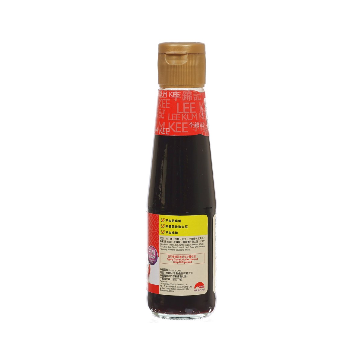 LEE KUM KEE chilli soy sauce bottle, back label with barcode and details