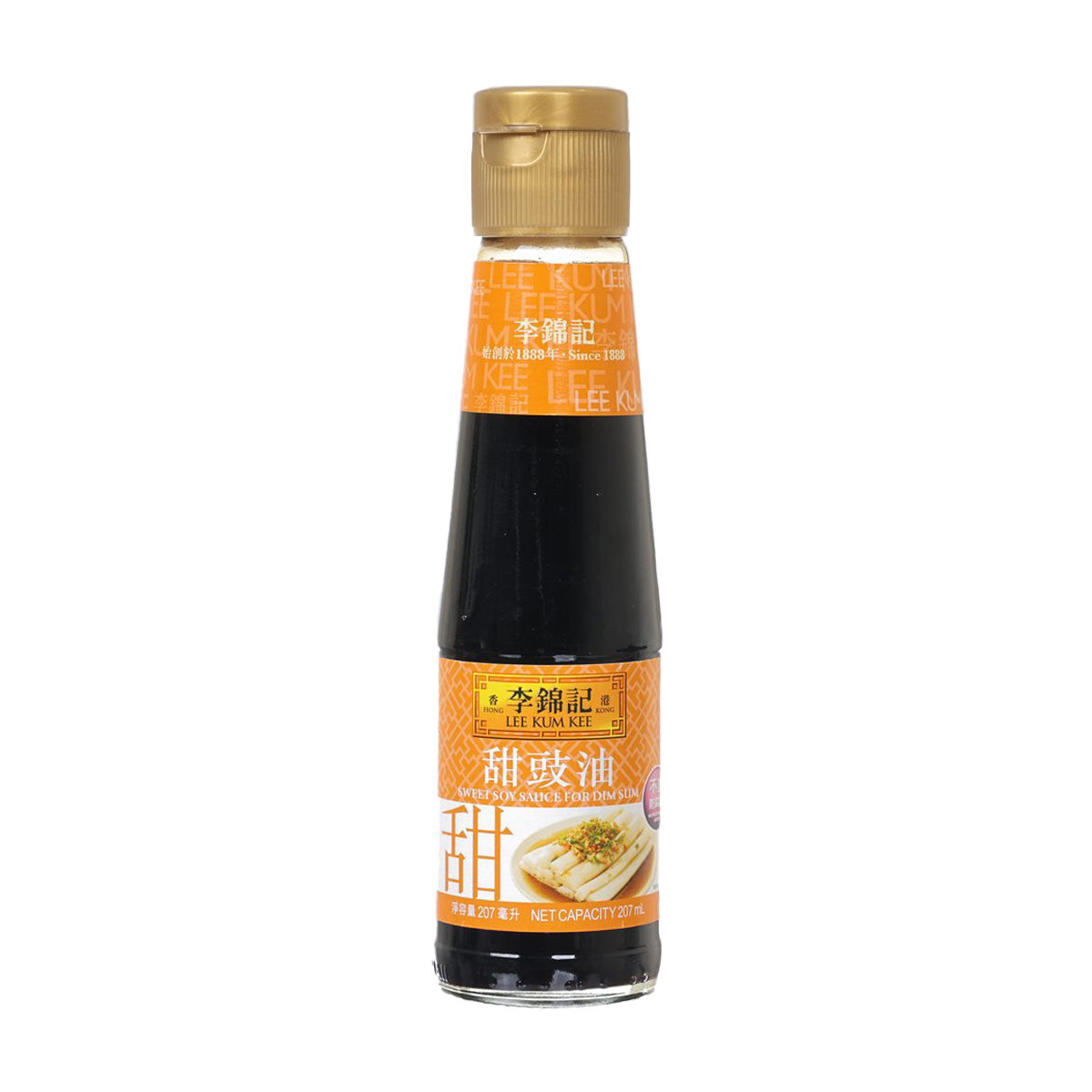 Sweet soy sauce bottle with gold cap, orange label front