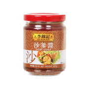 Satay sauce bottle with red cap and front label, 220 g glass jar
