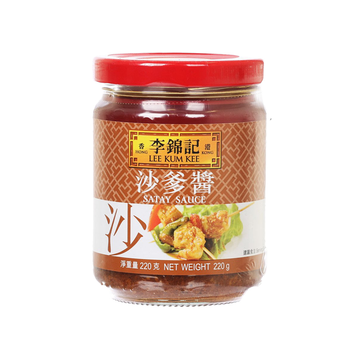 Satay sauce bottle with red cap and front label, 220 g glass jar