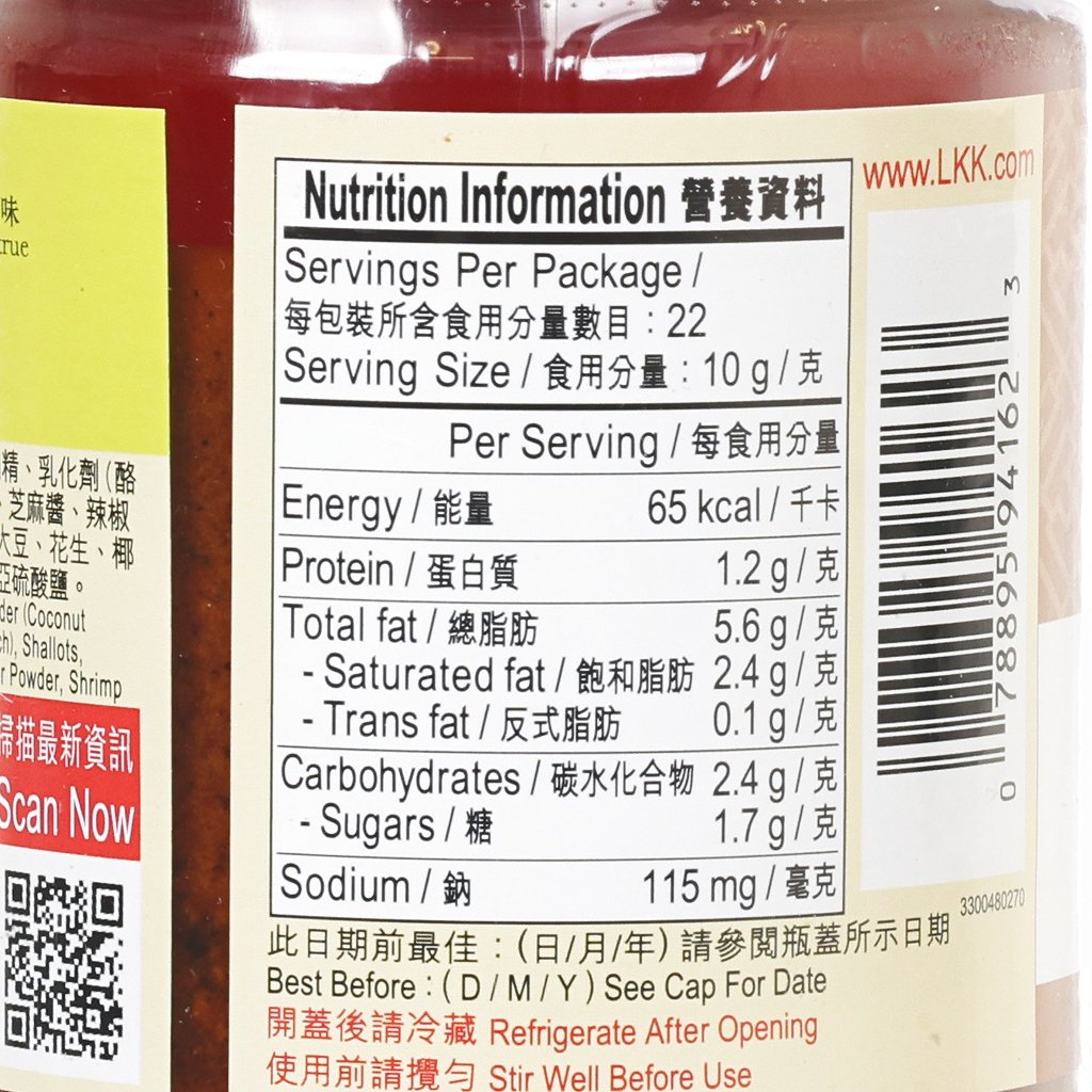 Nutrition information panel for satay sauce on jar back label