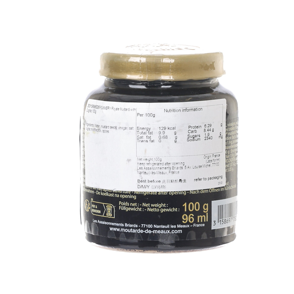 Mustard jar back label with ingredients and nutrition facts, 100 g net weight