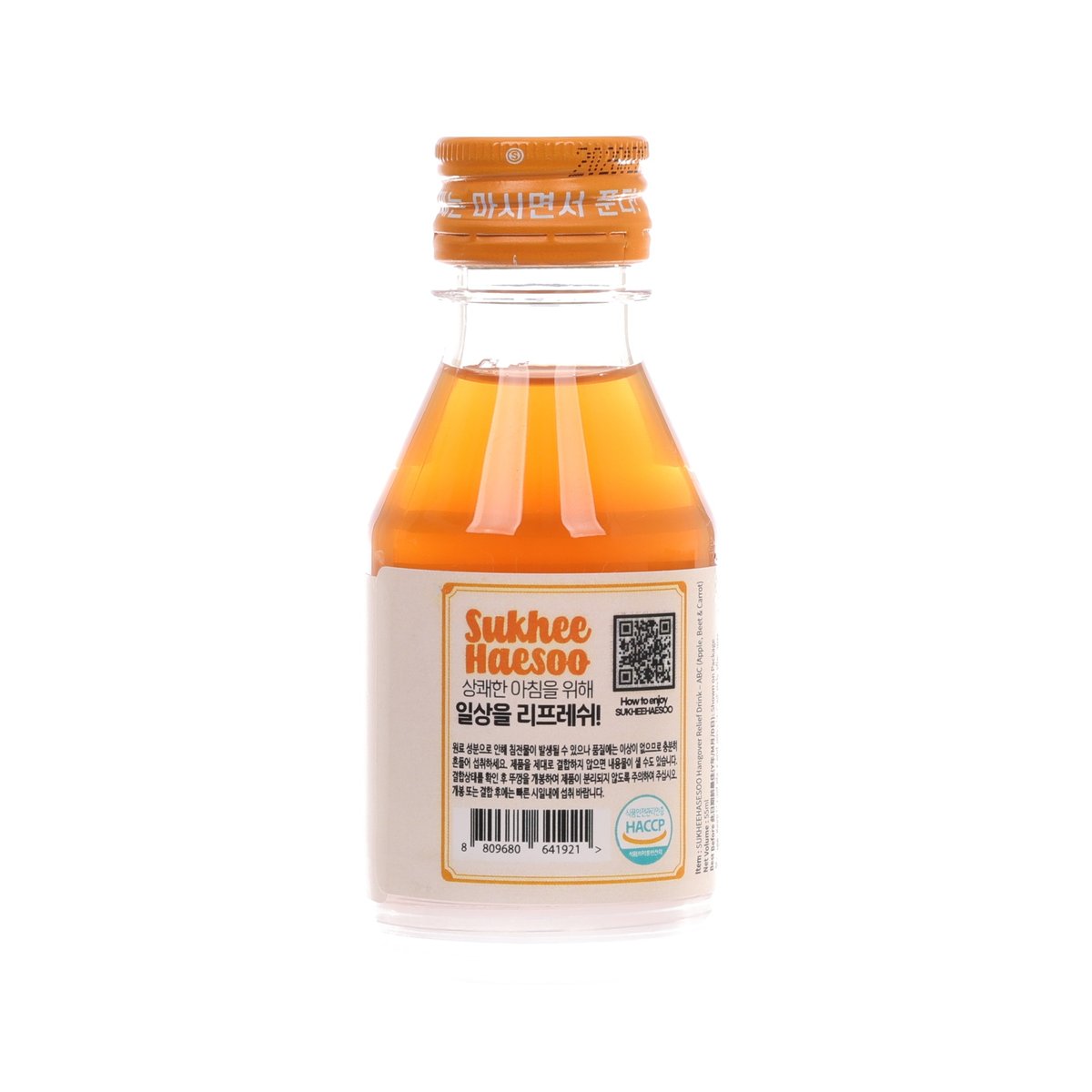 Hangover relief drink bottle back label with orange drink inside
