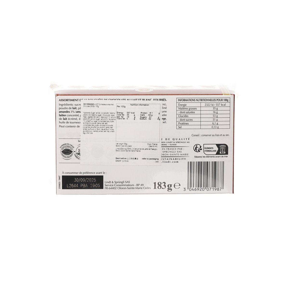 Chocolate gift box back showing ingredients list and barcode label