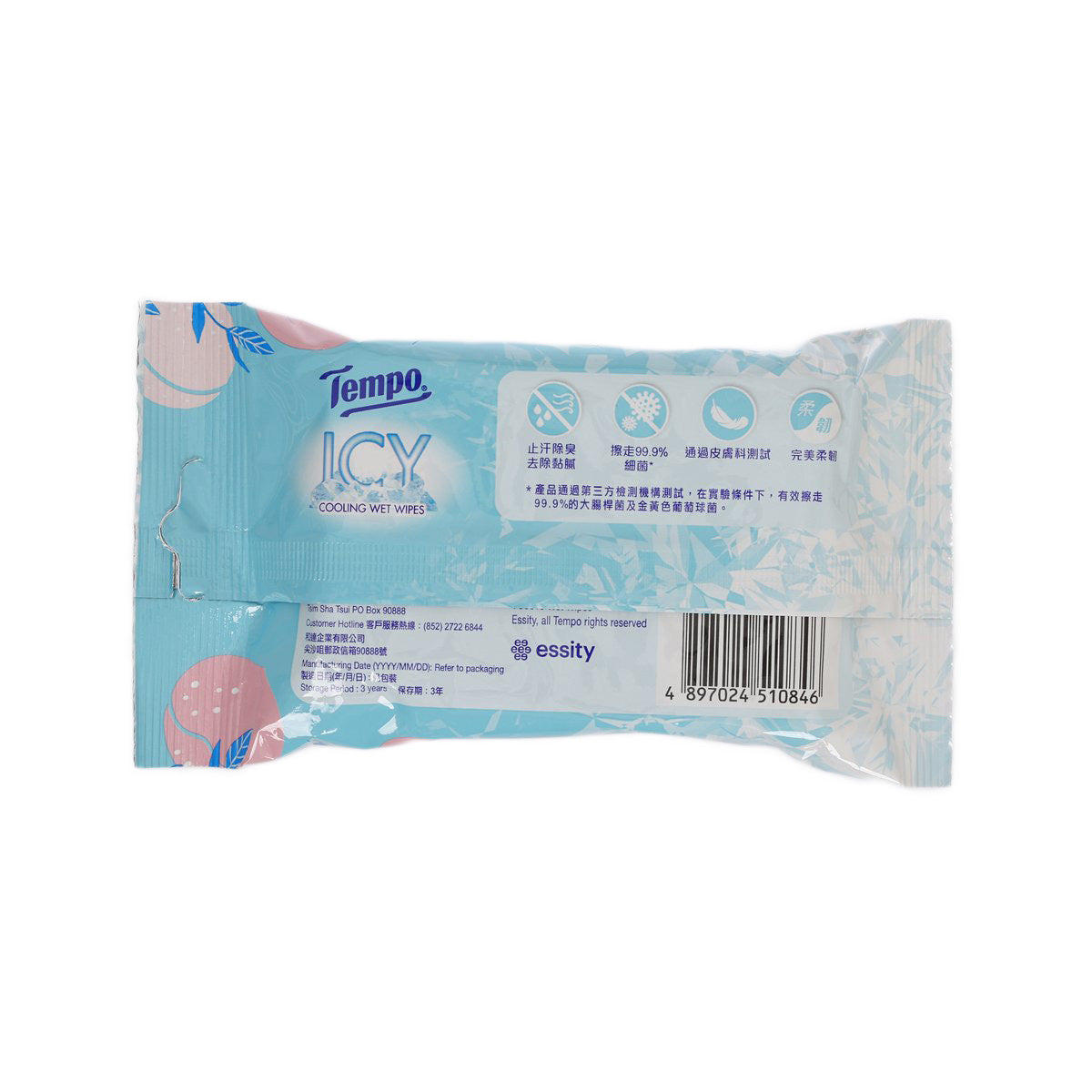 TEMPO icy cooling wet wipes pouch back, barcode and directions