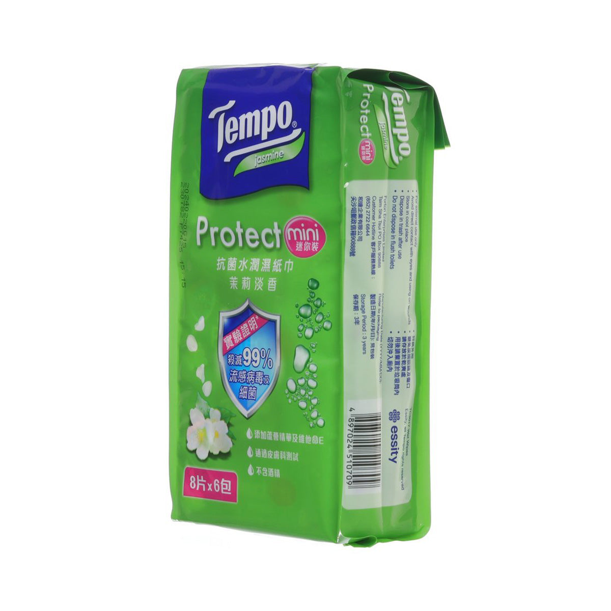 TEMPO Protect mini wet wipes, green pack back with barcode and product info