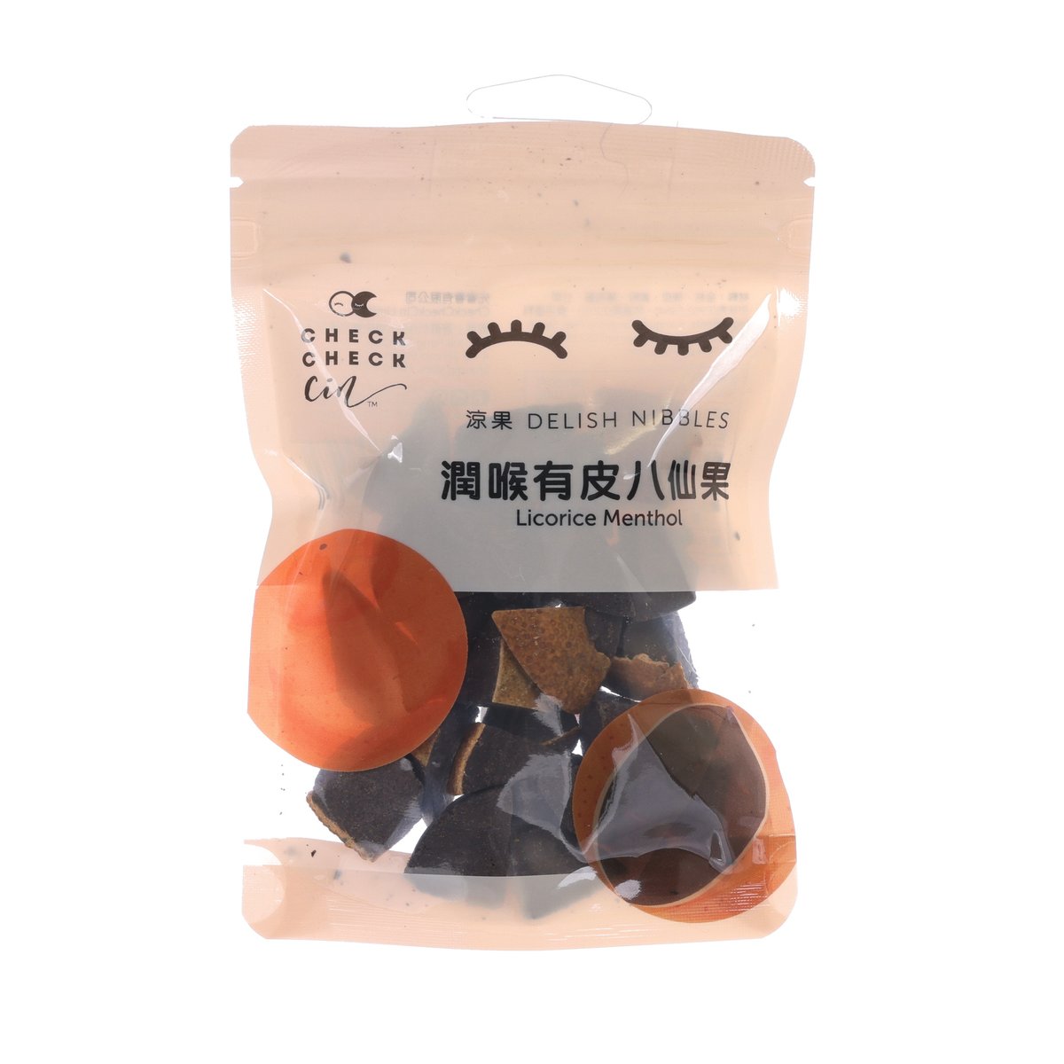 Licorice menthol snack bag with dark candy pieces