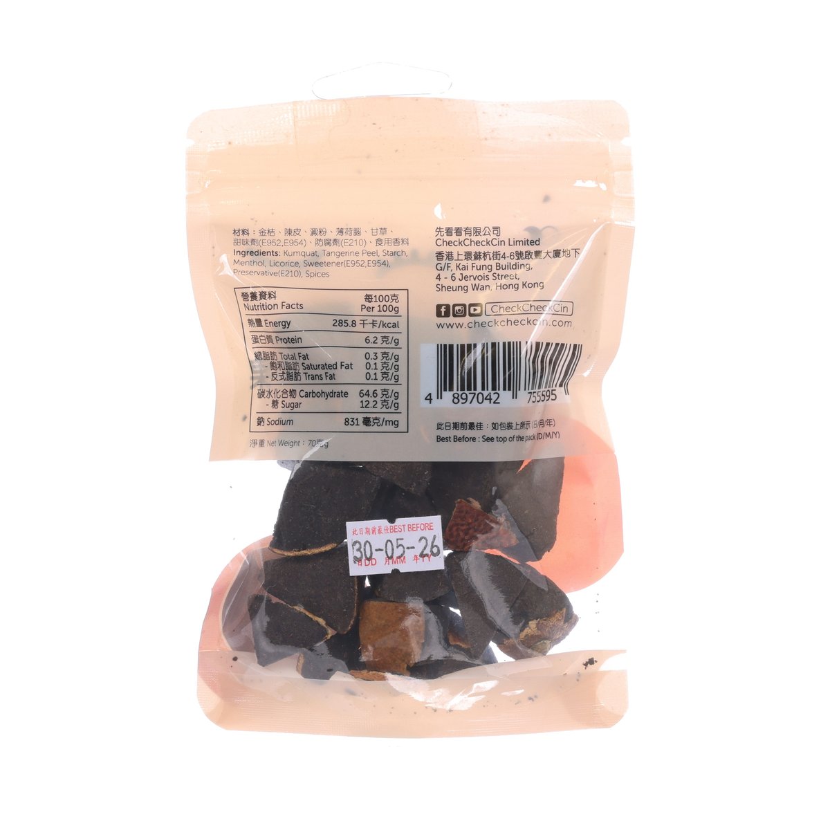 Licorice menthol snack bag back with label and barcode