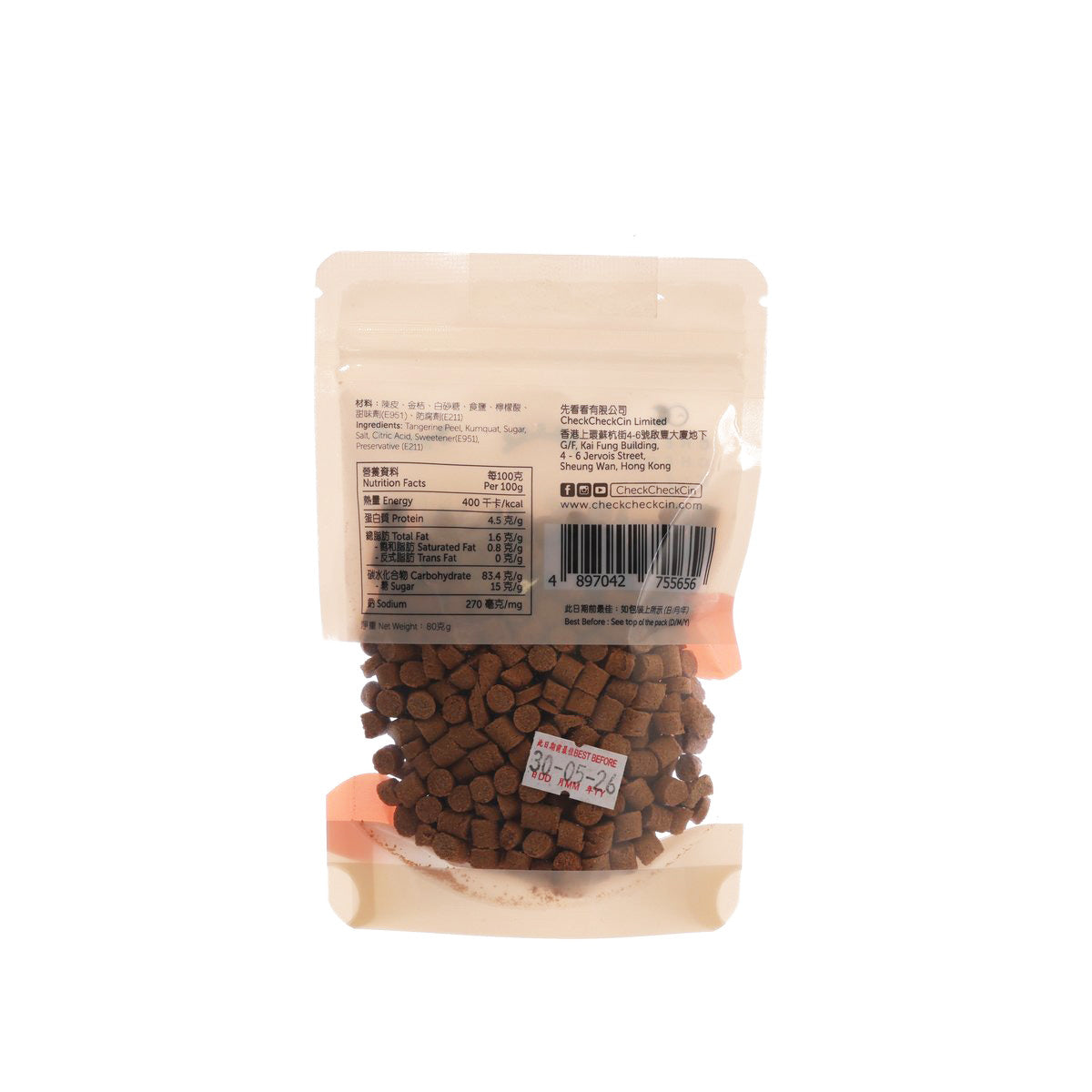 Dried tangerine peel snack pouch, back label with barcode and details