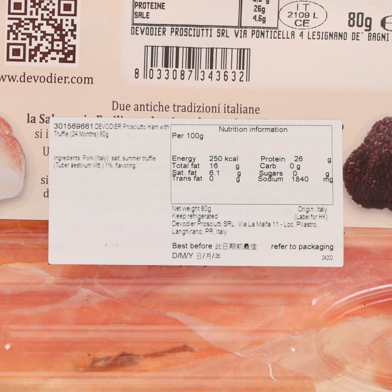 DEVODIER Prosciutto Ham with Truffle - 24 Months  (80g)