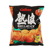 CALBEE hot & spicy potato chips bag with chip illustrations