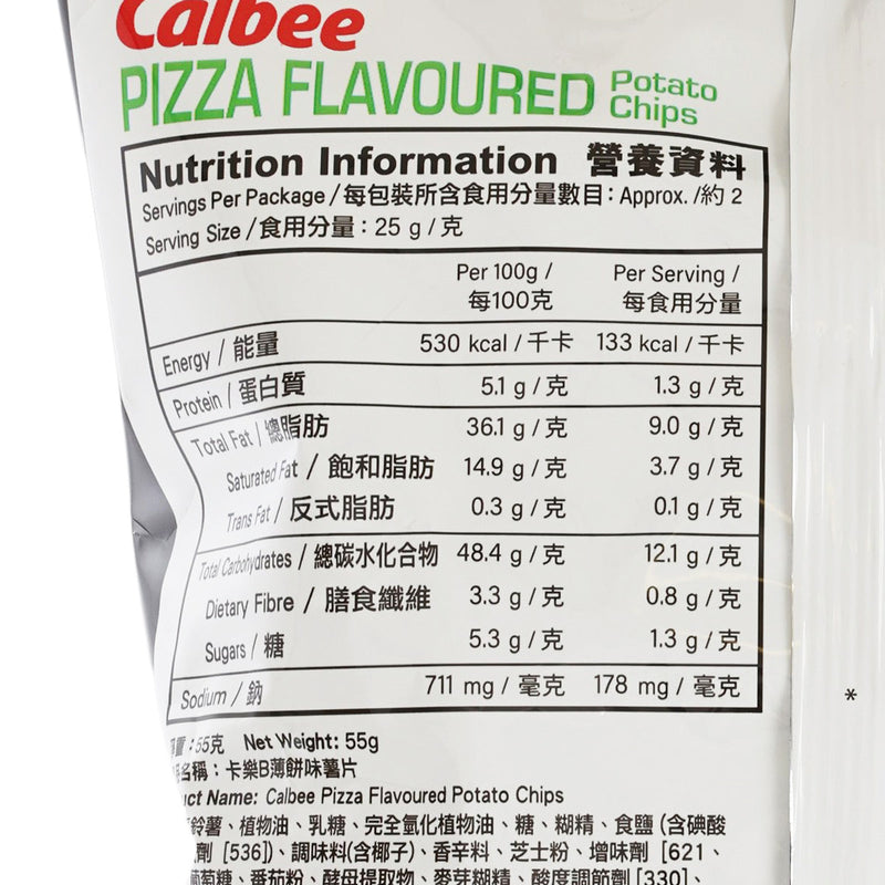 CALBEE Pizza Flavoured Potato Chips  (55g)