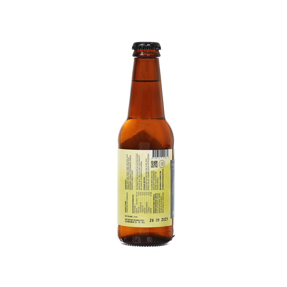 Sparkling yuzu genmaicha tea bottle (245 mL) with barcode back label
