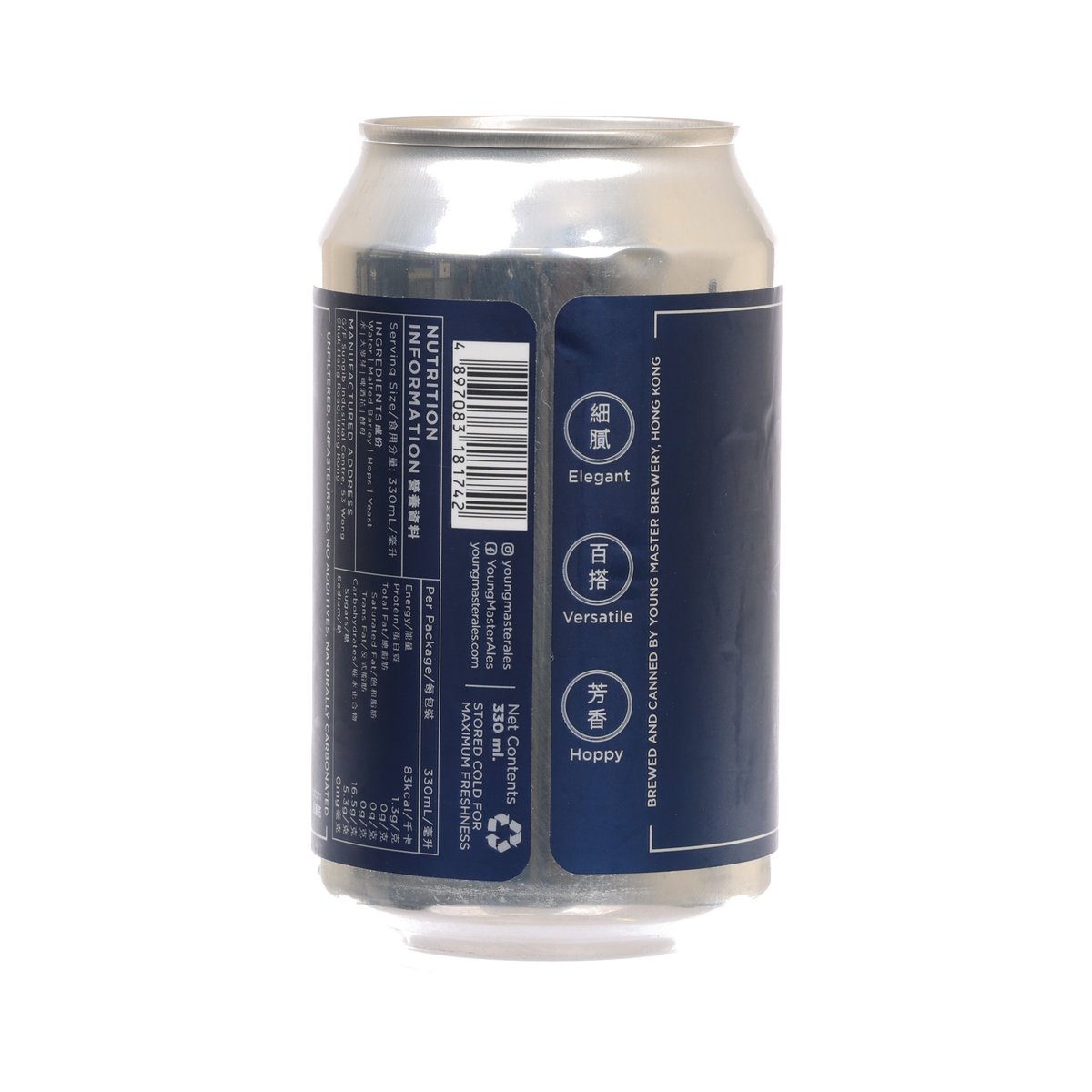 YOUNG MASTER Zero alcohol-free pale ale beer can, 330 mL, barcode and icons