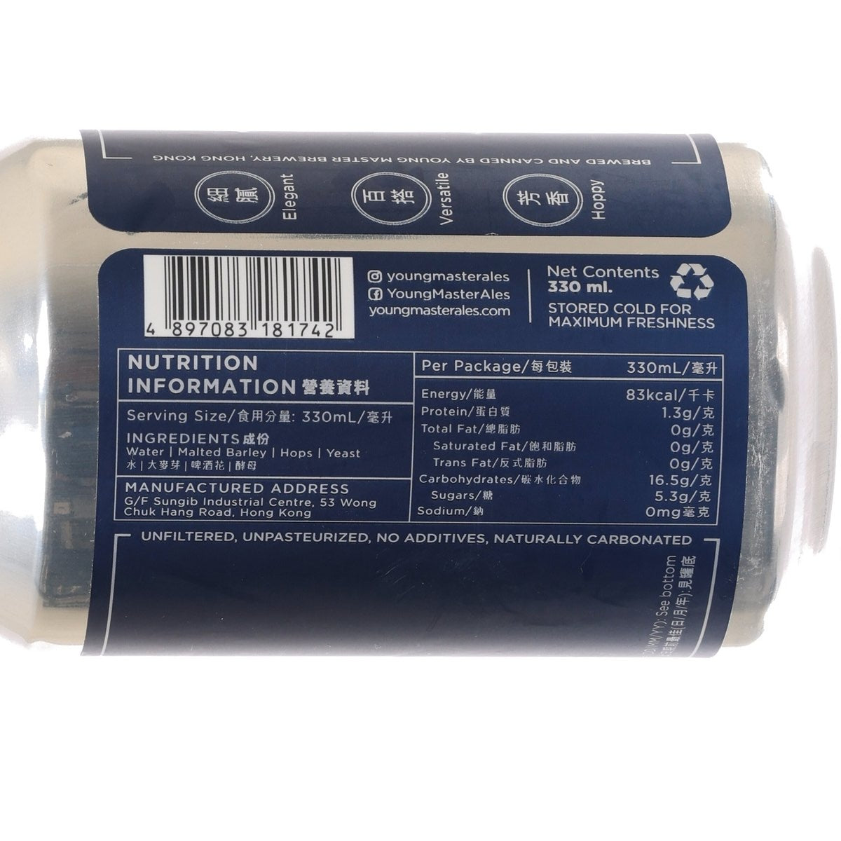 YOUNG MASTER Zero alcohol-free pale ale beer can, nutrition facts panel, 330 mL