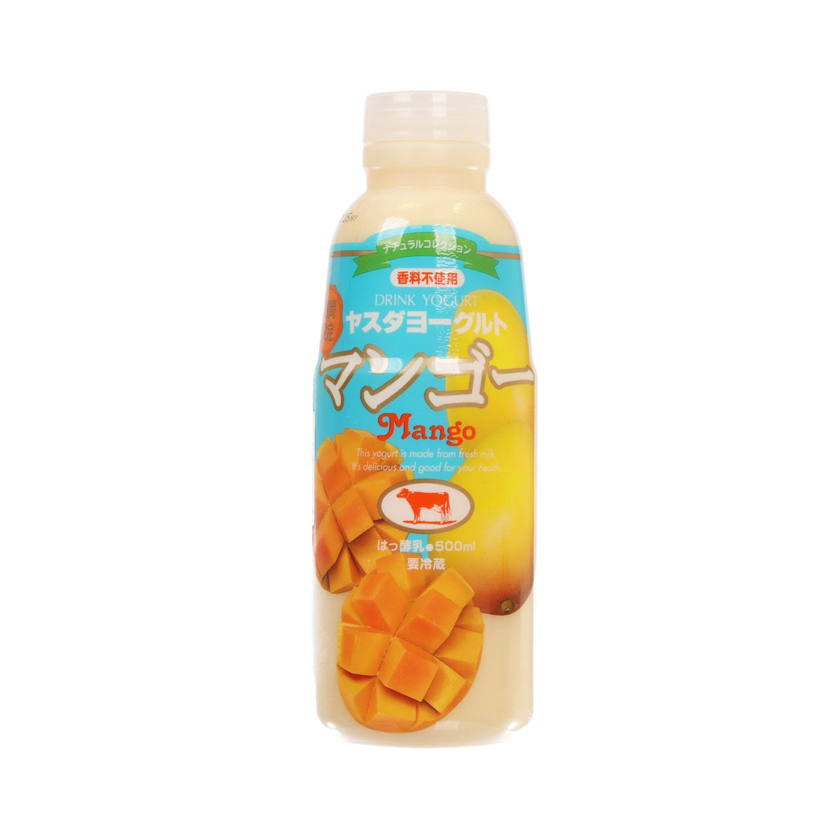 Mango yogurt drink bottle with front Mango label and mango fruit graphic