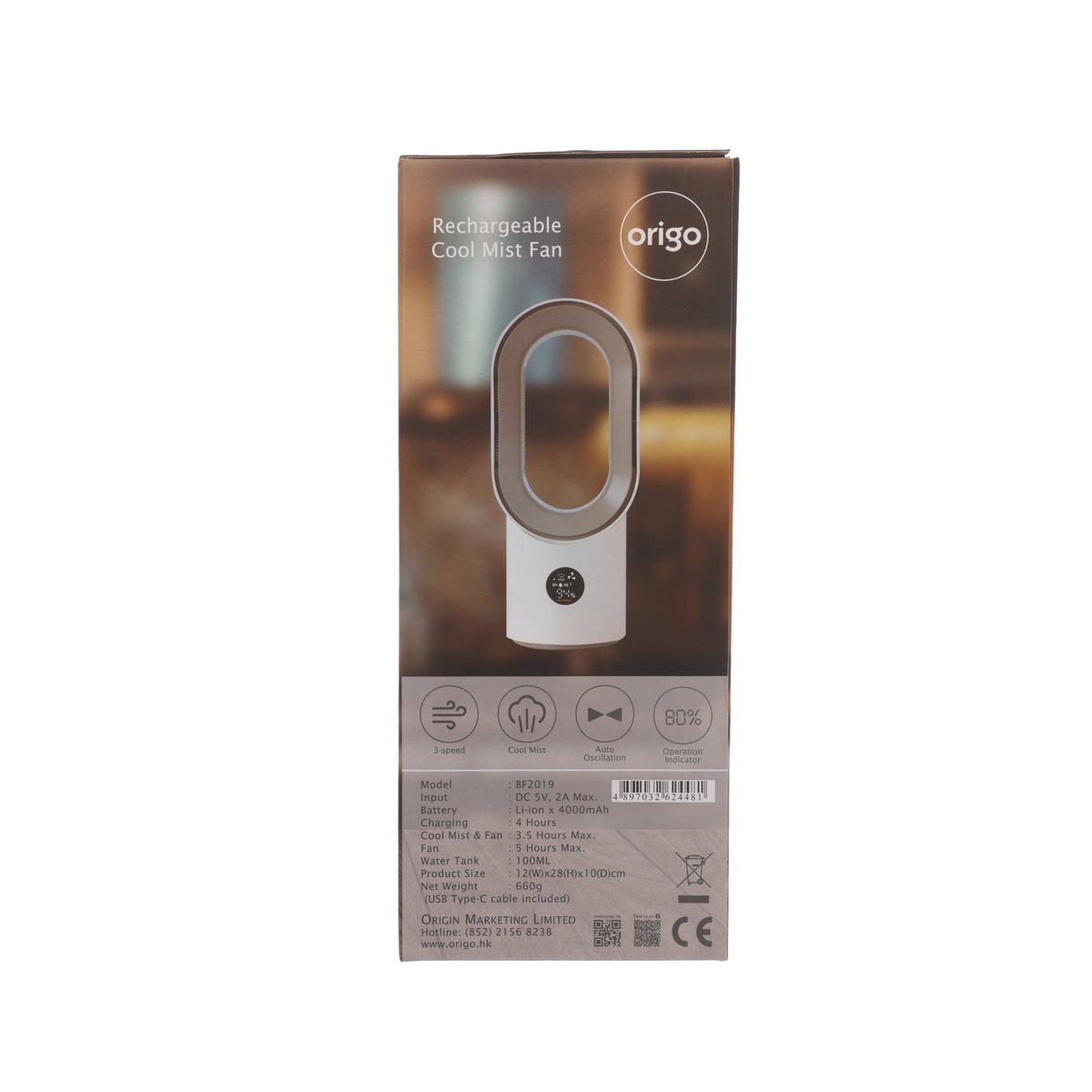 ORIGO rechargeable cool mist fan retail box back with specifications label and icons
