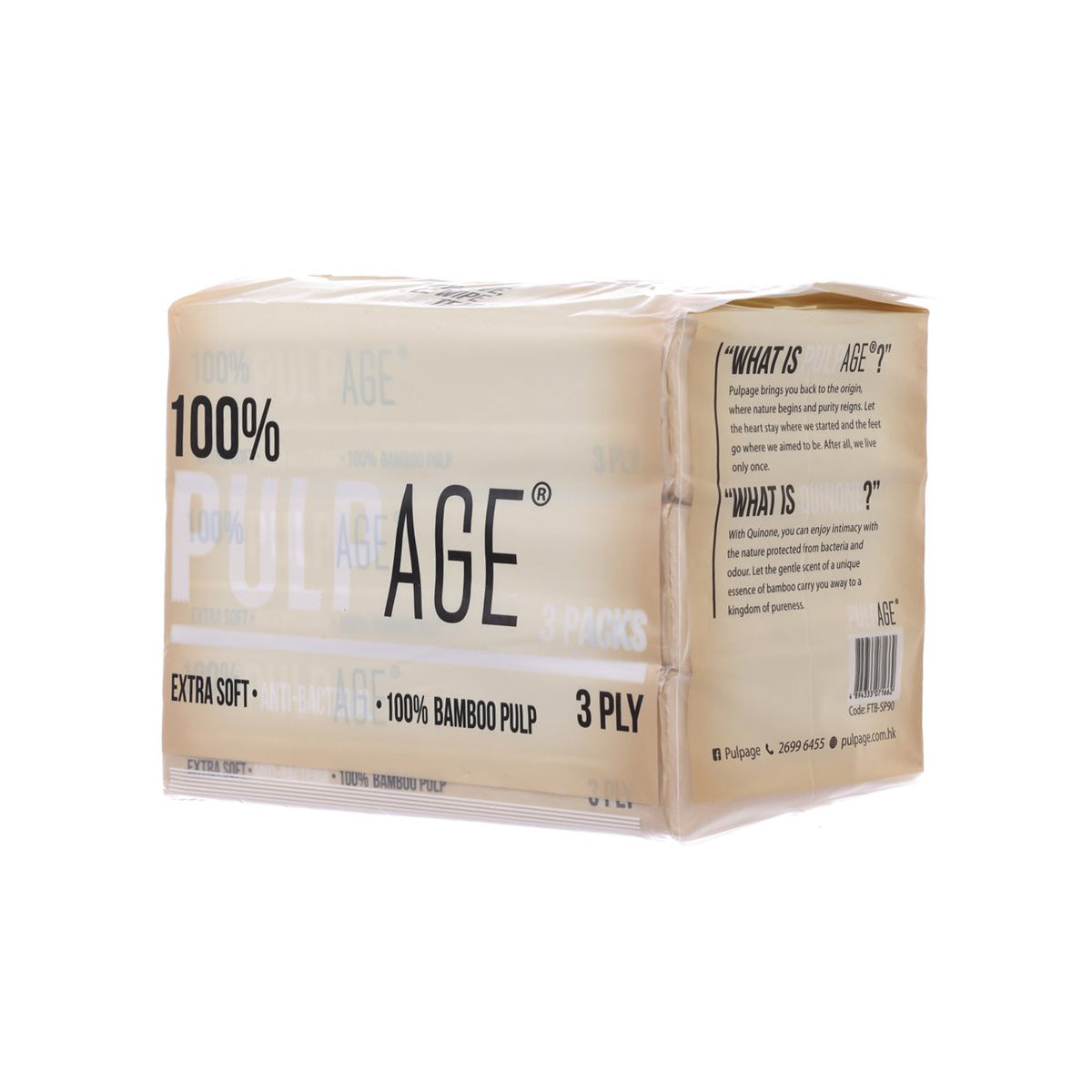 PULPAGE 3-ply bamboo pulp facial tissue pack with side info label, cream