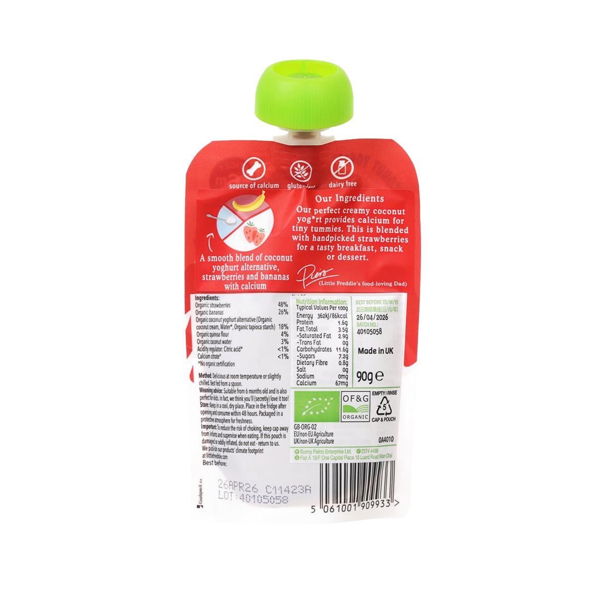 Organic dairy-free yogurt pouch back panel with ingredient and nutrition details