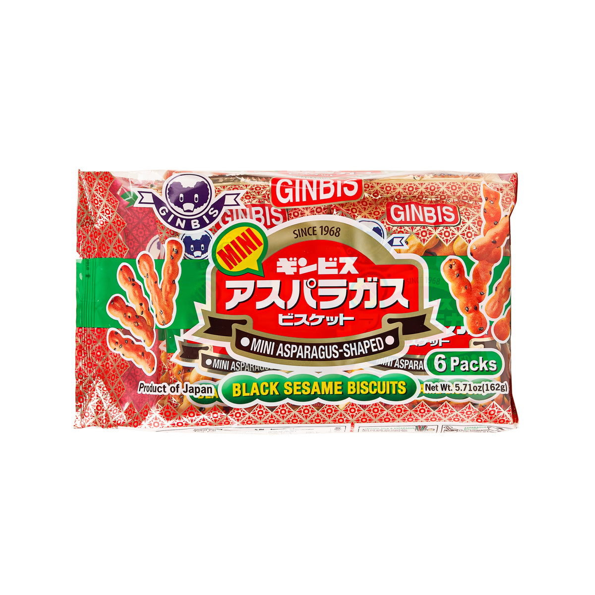 GINBIS mini asparagus-shaped black sesame biscuit pack, 6 pieces