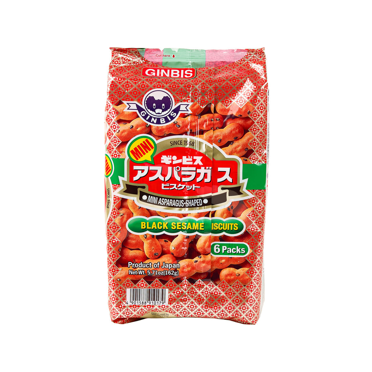GINBIS mini asparagus-shaped black sesame biscuits, 6-pack package
