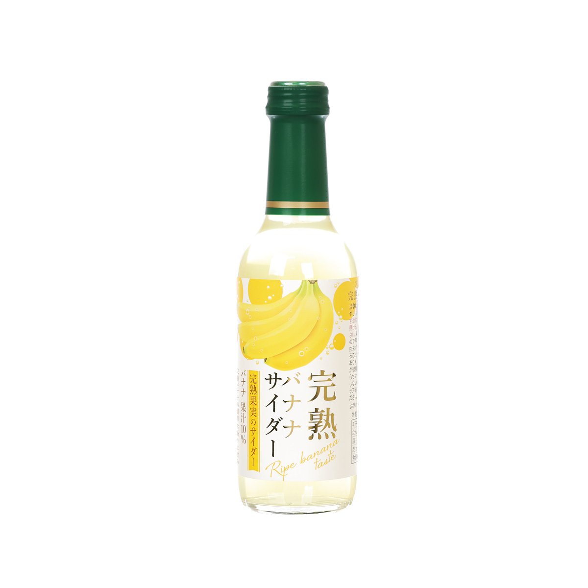 Banana cider bottle with green cap and yellow fruit label