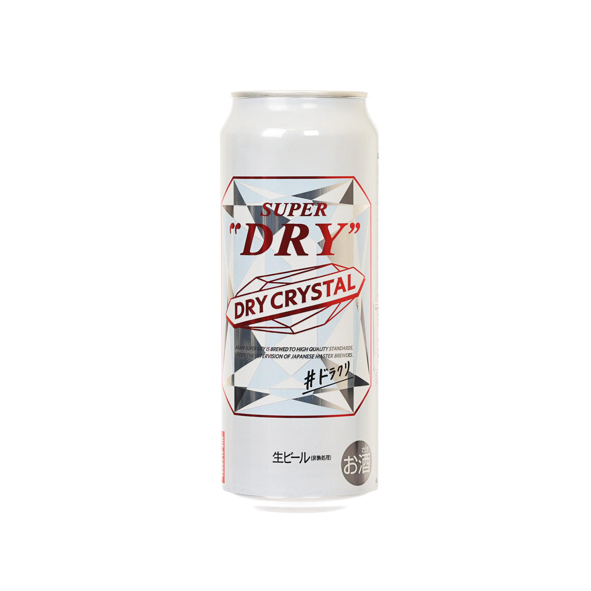 Beer can back label with Super Dry design and barcode, 500 mL