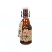 Cooking oil bottle with amber liquid and metal clamp, 330 mL
